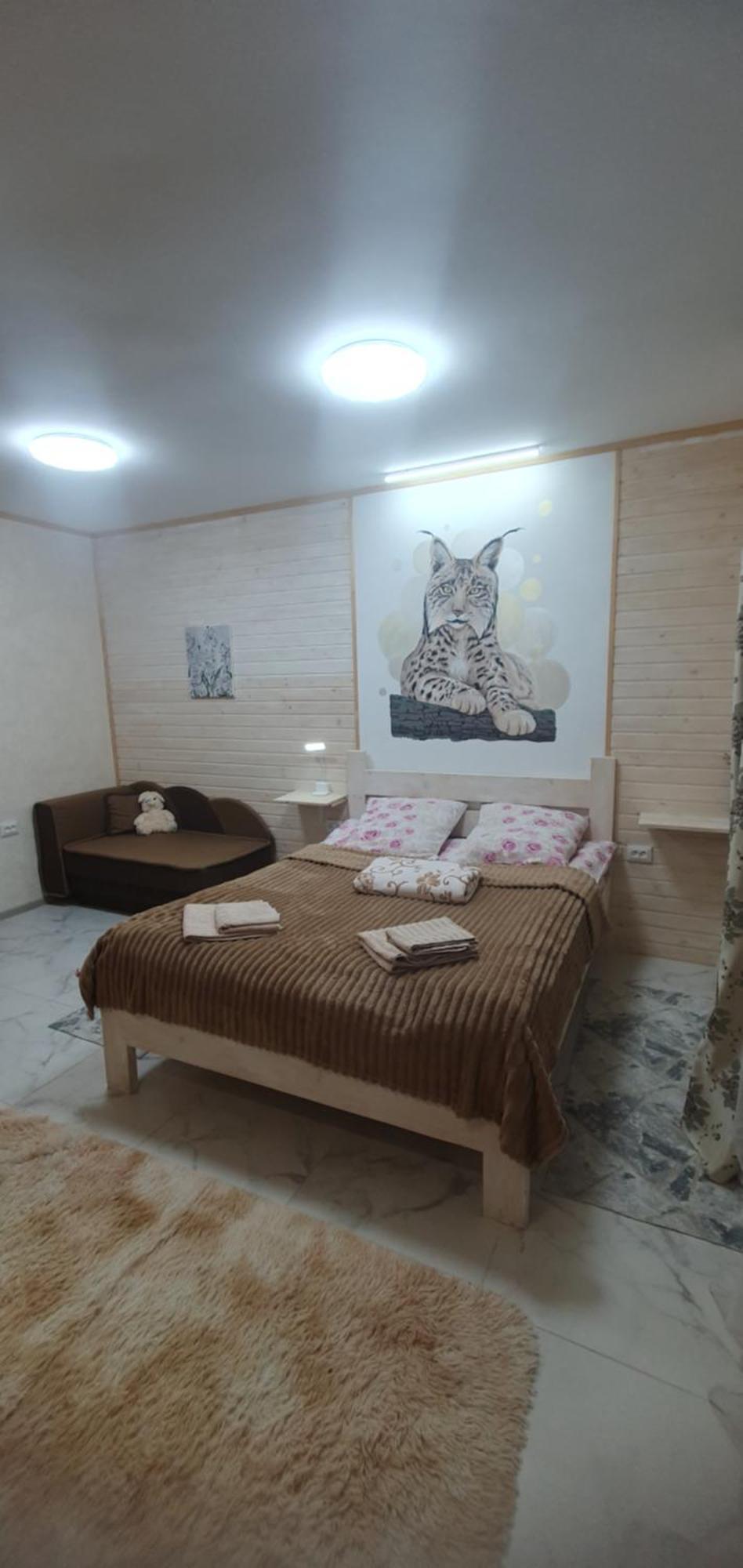 Три Горішки Appartement Jaremtsje Buitenkant foto